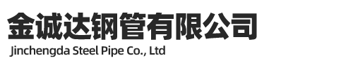 Q235B鋼管,Q235B鍍鋅鋼管,鍍鋅管廠家,鍍鋅鋼管廠家,鍍鋅鋼管廠,鍍鋅鋼管的生產(chǎn)廠家,鍍鋅鋼管廠家聯(lián)系電話(huà)